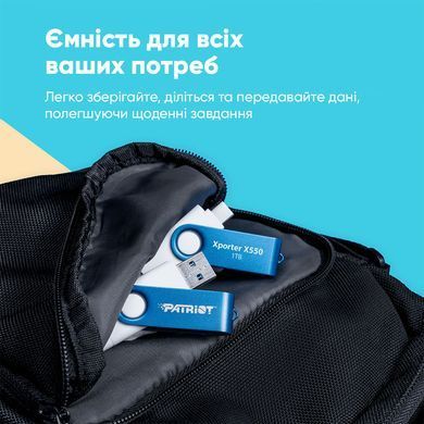 Флеш-накопичувач Patriot USB 3.2 Gen 1 Xporter X550 512GB Type-A+C (PS512GX550AAD) [803126]