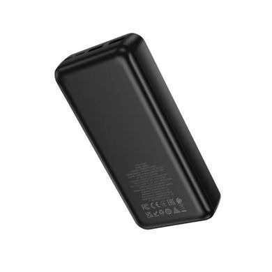 Зовнішній акумулятор BOROFONE BJ80A Clever 22.5W+PD20W fully compatible power bank(20000mAh) Black (6941991121616) [806355]