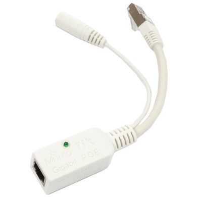 Маршрутизатор MikroTik PowerBox Pro (RB960PGS-PB) [104333]