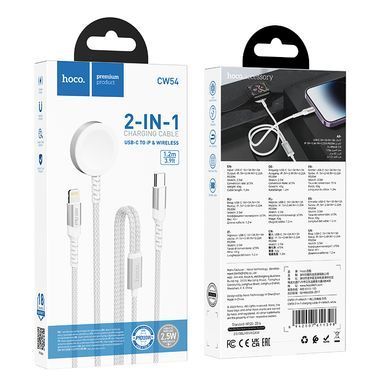 Кабель HOCO CW54 2-in-1 charging cable iP+iWatch White (6942007611398) [803616]