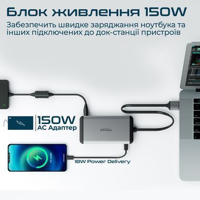 USB-хаб Promate VersaHub USB Type-C 13-в-1 Grey (versahub-mst.grey) [605150]