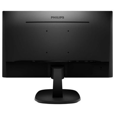 Монітор 27" Philips (273V7QJAB/00) [200022]