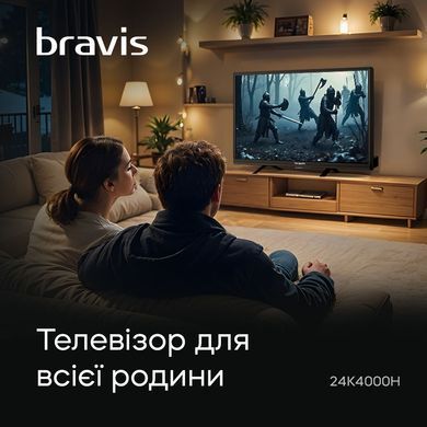 LED-телевізор Bravis (24K4000H) [200375]