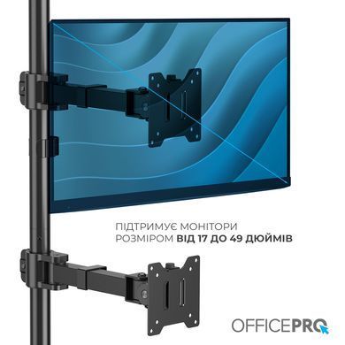 Кронштейн OfficePro 17-49" Black (VESA100х100) (MA122B) [620240]