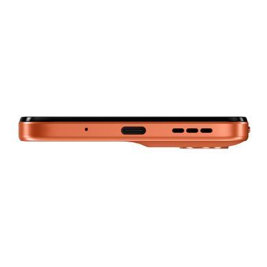 Мобільний телефон MOTO G06 4/128GB ARABESQUE MOTOROLA (PBA20019RS) [504055]