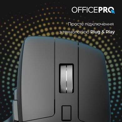 Миша бездротова OfficePro Black (M395B) [616666]