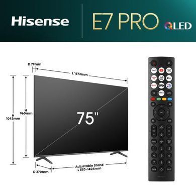 LED-телевізор Hisense 75E7NQ PRO (20013843) [200475]