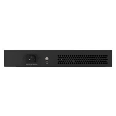 Комутатор Ruijie Reyee (RG-ES110GDS-P) [609792]
