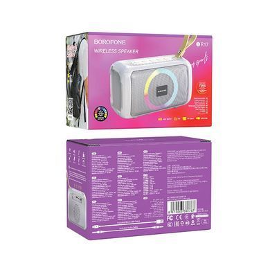 Портативна колонка BOROFONE BR17 Cool sports wireless speaker Grey (6974443380767) [805597]