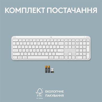Клавiатура бездротова Logitech Signature Slim K950 US OffWhite USB (920-012466) [606012]