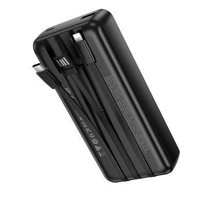 Зовнішній акумулятор BOROFONE BJ79A Clever power bank with 3 cables(20000mAh) Black (6941991121555) [806605]