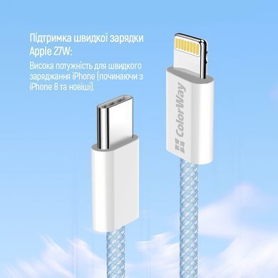 Кабель ColorWay Lightning + USB Type-C (M/M), 3.0 А, 1 м, Blue (CW-CBPDCL061-BL) [604167]
