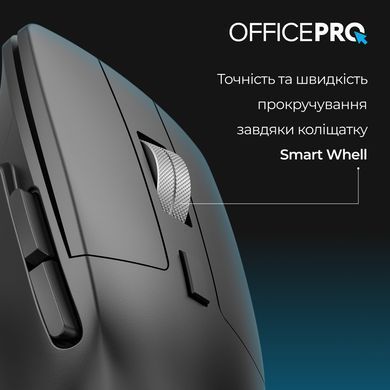 Миша бездротова OfficePro Black (M395B) [616666]