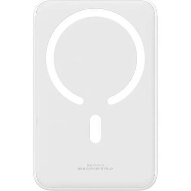 Зовнішній акумулятор Baseus Magnetic Mini Wireless Fast Charge Power Bank 10000mAh 20W White (PPCX070002) [805552]