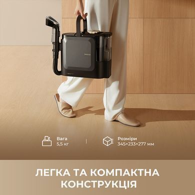 Миючий пилосос Dreame N20 Steam (HNR27A) [618896]