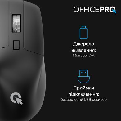 Миша бездротова OfficePro Black (M395B) [616666]