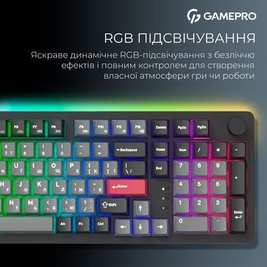 Клавіатура бездротова GamePro Asgard Drakkar Keychron Super Red Switch Black (MK305BK) [616474]