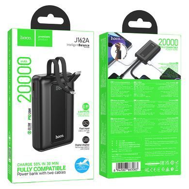 Зовнішній акумулятор HOCO J162A Full power 22.5W+PD20W fully compatible power bank with two cables(20000mAh) Black (6942007663083) [806398]