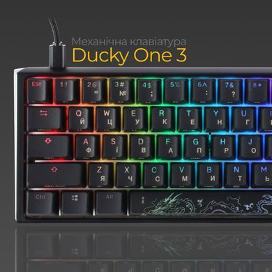 Клавіатура Ducky One 3 Mini Cherry MX Brown RGB UA USB Black (DKON2161ST-BUAPXCLAWSC1) [614131]