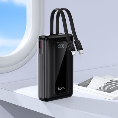 Зовнішній акумулятор HOCO J162A Full power 22.5W+PD20W fully compatible power bank with two cables(20000mAh) Black (6942007663083) [806398]