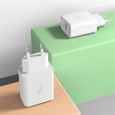 Зарядний пристрій SkyDolphin SC35 QC3.0 (1USB, 5A) White (SDMZP-000115) [603289]