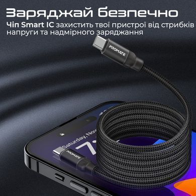 Кабель Promate Springy USB Type-C - USB Type-C (M/M), 3 A, 60 W, 1.2 м, Black (springy.black) [604303]