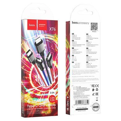 Кабель HOCO X76 USB to iP+Type-C+Type-C+Micro 2A, 1m, nylon, aluminum connectors Black+Red+Blue (6931474768650) [805251]