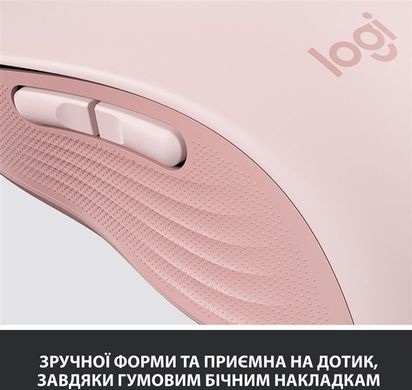 Миша бездротова Logitech Signature M650 Rose (910-006254) [606444]