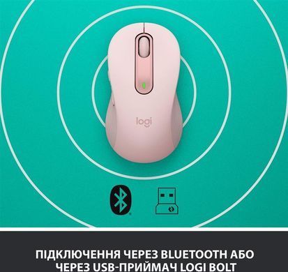 Миша бездротова Logitech Signature M650 Rose (910-006254) [606444]