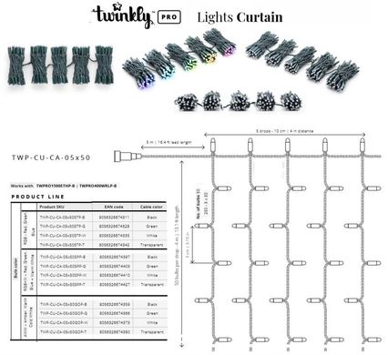 Twinkly Pro Smart LED Гірлянда Twinkly Pro Curtain RGB 250, AWG22, IP65, зелений (TWP-CU-CA-05X50STP-G)