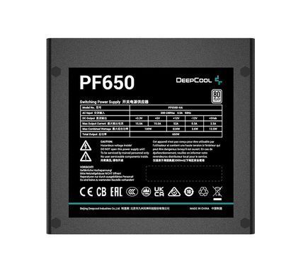 Блок живлення DeepCool PF650 650W (R-PF650D-HA0B-EU) [608555]