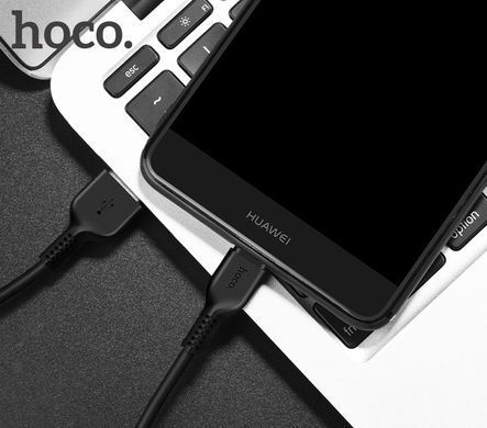 Кабель HOCO X20 USB to Type-C 3A, 3m, PVC, TPE connectors, Black (6957531068969) [804406]