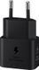 Мережевий зарядний пристрій Samsung 25W Type-C Black (EP-T2510NBEGEU) [603536], фото 2