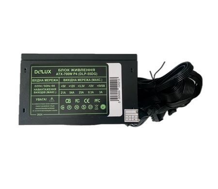 Блок живлення Delux 700W (DLP-55DG) [612592]