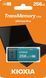 Флеш-пам'ять (накопичувач USB) USB3 256GB KIOXIA (LU301L256GG4) [501216], фото 3