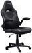 Крісло Trust GXT703 Riye, ПУ шкіра, Foldable Armrests, чорний (25128_TRUST) [106142], фото 1