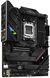 Материнcька плата ASUS ROG STRIX B650E-F GAMING WIFI sAM5 B650 4xDDR5 M.2 HDMI DP Wi-Fi BT ATX (90MB1BQ0-M0EAY0) [109098], фото 5