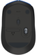 Миша Logitech Wireless Mouse M171 Blue (910-004640) [200720], фото 3