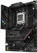 Материнcька плата ASUS ROG STRIX B650E-F GAMING WIFI sAM5 B650 4xDDR5 M.2 HDMI DP Wi-Fi BT ATX (90MB1BQ0-M0EAY0) [109098], фото 10