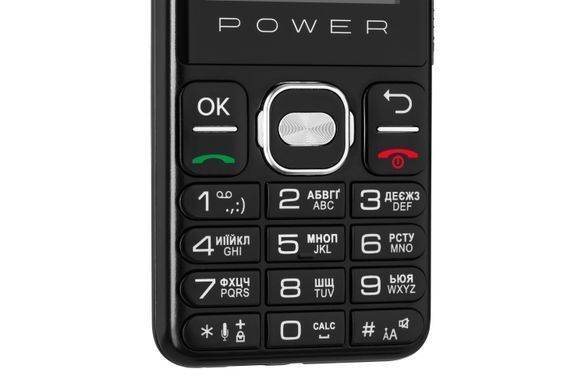 Мобільний телефон 2E E240 2023 2.4" 2SIM, 2500мА&bull;год, чорний (688130251068) [101225]