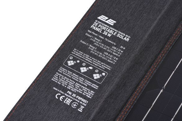 Портативна сонячна панель 2E, DC 36 Вт, USB-С 20 Вт, USB-A 18 Вт (2E-PSP0021) [105988]