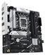 Материнська плата Asus Socket 1700 (Prime B760M-Plus) [607783], фото 5