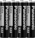 Батарейка Panasonic Extra Heavy Duty вугільно-цинкова AAA(R3) плівка, 4 шт. (R03NP/4S) [115459], фото 2