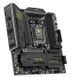 Материнська плата MSI Socket AM5 (MAG B850M MORTAR WIFI) [611528], фото 4