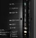 LED-телевізор Hisense 75E7NQ PRO (20013843) [200475], фото 8