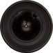 Об'єктив Nikon 24mm f/1.8G ED AF-S (JAA139DA) [17749], фото 6