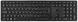 Клавіатура мембранна HP 450 Programmable, 108key, WL, EN/UK, чорний (4R184AA) [103570], фото 1