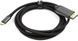 Кабель Cabletime USB Type-C - DisplayPort (M/M), 4K, Ultra HD, 1.8м, V1.2, Black (CA913305) [604358], фото 3