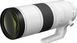 Об'єктив Canon RF 200-800mm f/6.3-9 IS USM (6263C005) [107900], фото 2