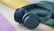 Навушники On-ear Philips TAH4209 BT 5.3, Wireless, Mic, Синій (TAH4209BL/00) [107439], фото 13